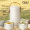 Bestday Ruika Thermal Lunch Box
