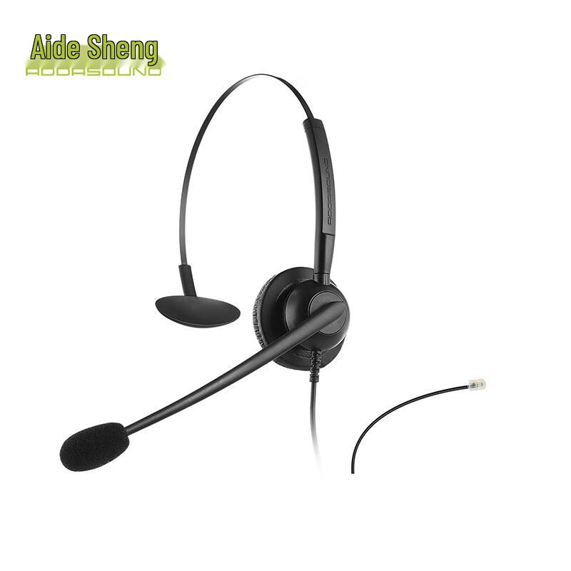 

ADDASOUND Crystal RJ9 Call Center Headset (CN version)