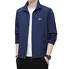 Men's Summer Quick-Dry Ice Silk Sun Protection Jacket - Lightweight & Loose Outdoor Wear