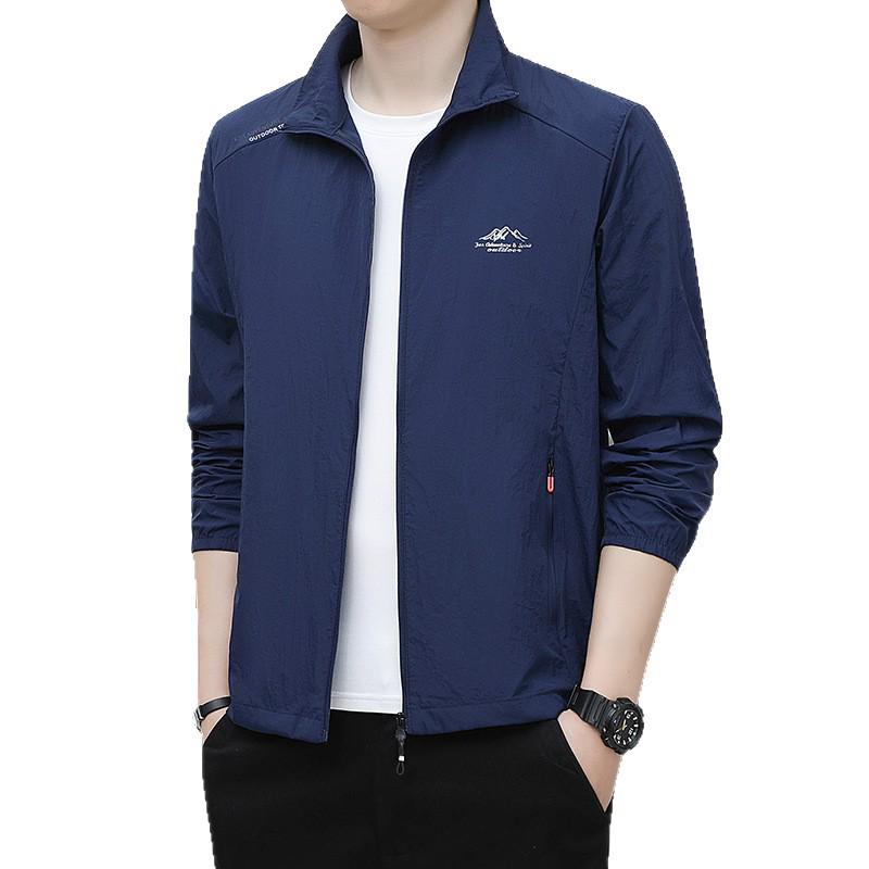 Men's Summer Quick-Dry Ice Silk Sun Protection Jacket - Lightweight & Loose Outdoor Wear
