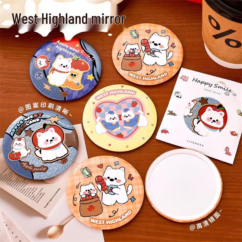 Cartoon West Highland Puppy Mini Makeup Mirror