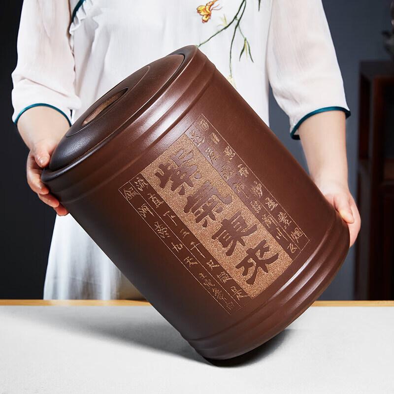 Zunhu Zisha Puerh Tea Storage Jar