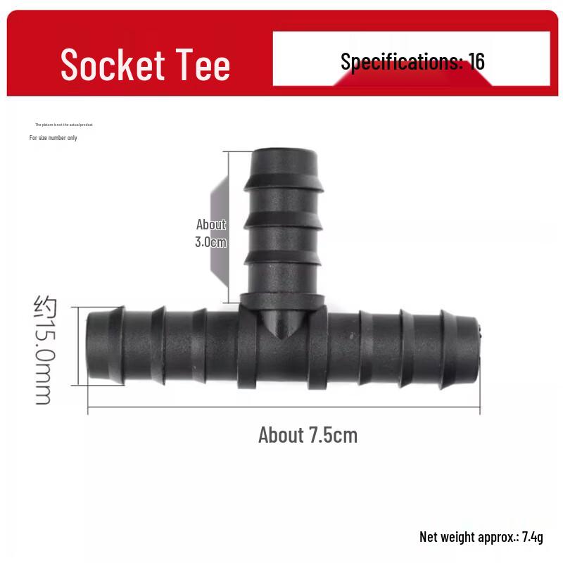 PULODE LIGHT PE Pipe Micro-Spray Irrigation Tee