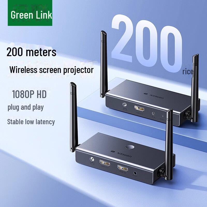 

Беспроводной проектор Green Link: Адаптер для мобильных устройств, компьютеров и телевизоров для бесшовного подключения дисплеев JD10053936567309