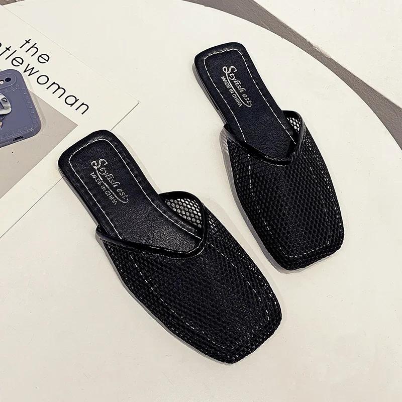 Fashion Womens Sexy Mesh Summer Slippers Indoor Home Mules Womens Flat Shoes Outdoor Clogs Beach Sandals Flip Flops