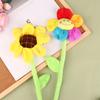 Cartoon Plush Simulation Sun Flower Rose Flower Plush Toys For Children Pp Cotton Flower Curtain Buckle