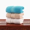 Pure Cotton Towel Adult Washing Face Bath Household Pure Cotton Men's And Women's SPA Soft Absorbent Lint-Free Towels