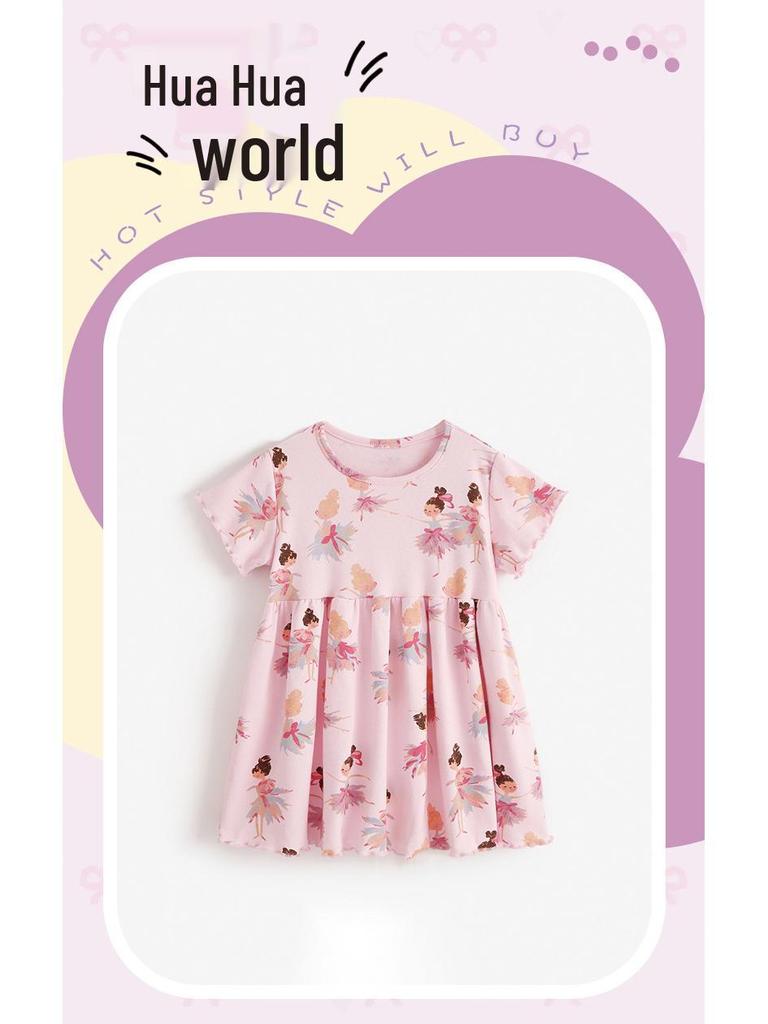 Malwee Mädchen Herbst/Winter Süßes Print Kurzarm Prinzessinnenkleid