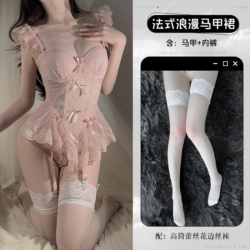 Xianyi Erotic Underwear Lace Vest Mesh Uniform Pure Desire Sexy Nightclub Perspective Passion Suit Temptation 591