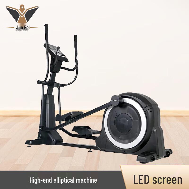 Junbei Magnetic Elliptical Trainer EF02