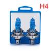 Super White Halogen Car Headlight Bulb 12V, 100W, Quartz H4 9006 H11 Xenon HOD Lamp