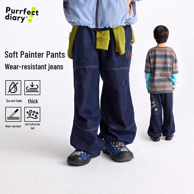 Gulu Diary Kids  Wear-Resistant Breathable Denim Work Pants 130