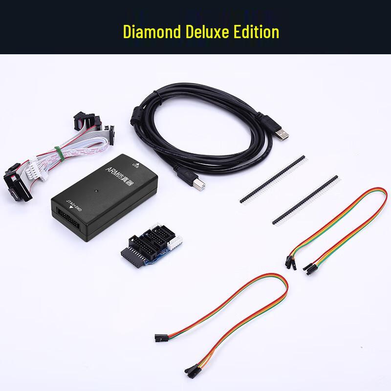 KAIYUANDA J-Link V9 High-Speed Plus ARM Debugger