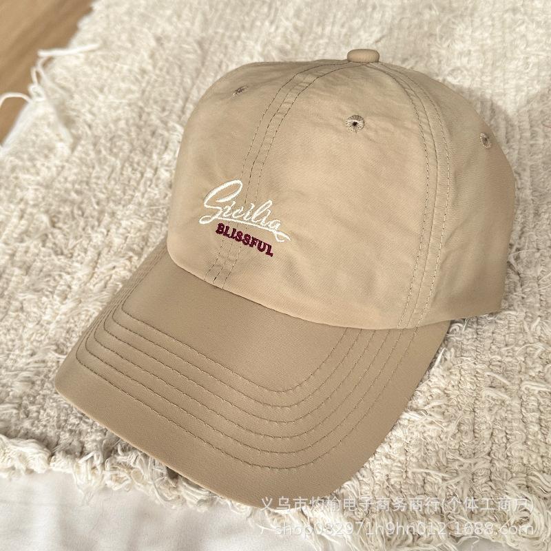 

Women Baseball Caps 56-60CM Summer Quick Dry Embroidered Rieilia Unisex Sun Visor Hat Adjustable Lightweight 56-60CM&adult хаки