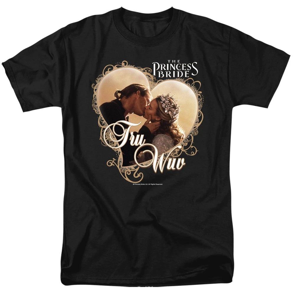 Princess Bride - Tru Wuv -  Unisex Short Sleeve Children s T-shirt - Black 150