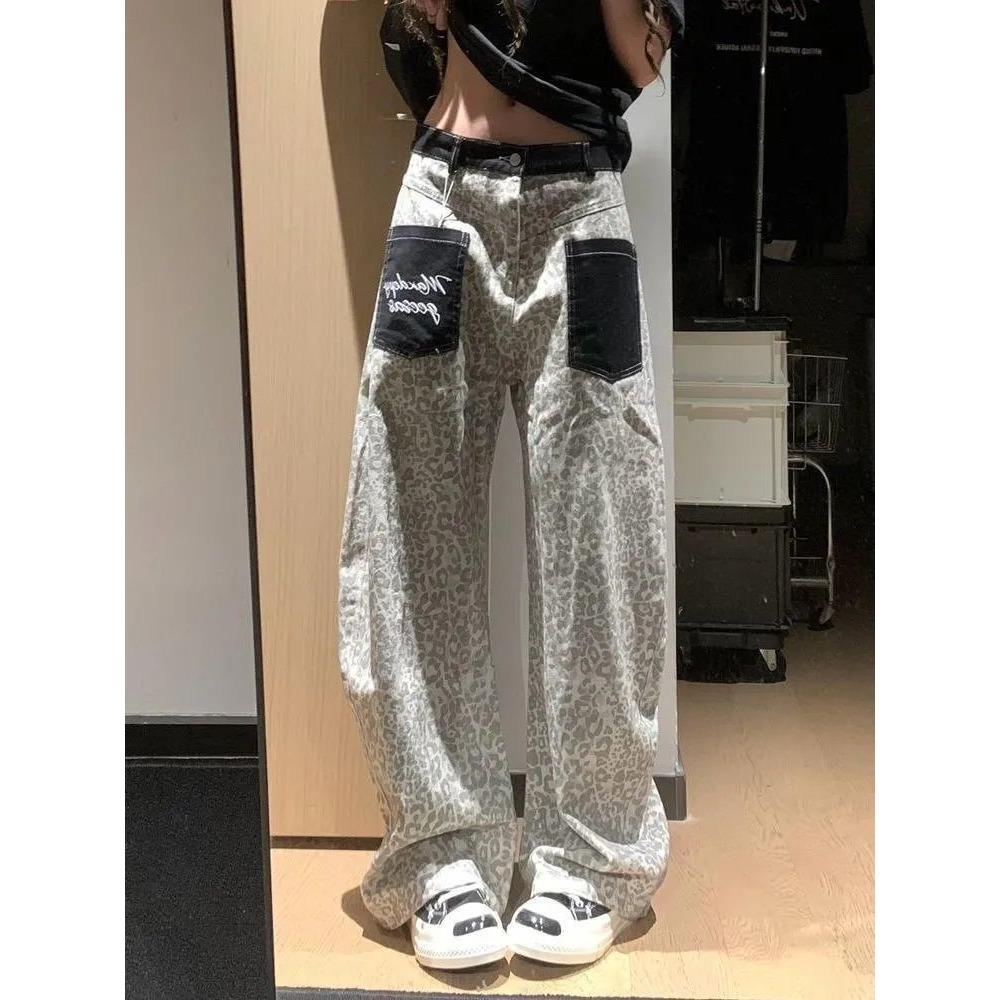 Leopard Print Retro Splicing Design Button Wide-leg Jeans Mopping Casual Trendy Loose Trousers Trendy Women's Gray Leopard Print Wide-leg Jeans