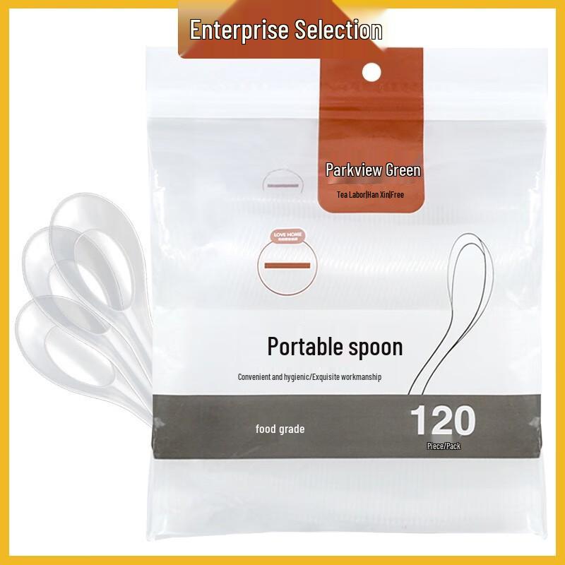 Одноразовые ложки Fangcaodi, 120 шт.