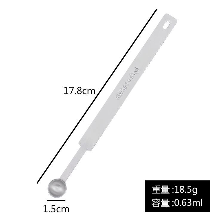 

Coffee measuring spoon: 0.63 ml One size