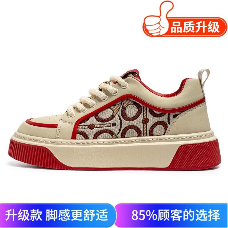 Men's shoes 2025 new summer versatile Guochao non-slip thick baseplate shoes street shooting trend work casual sports shoes