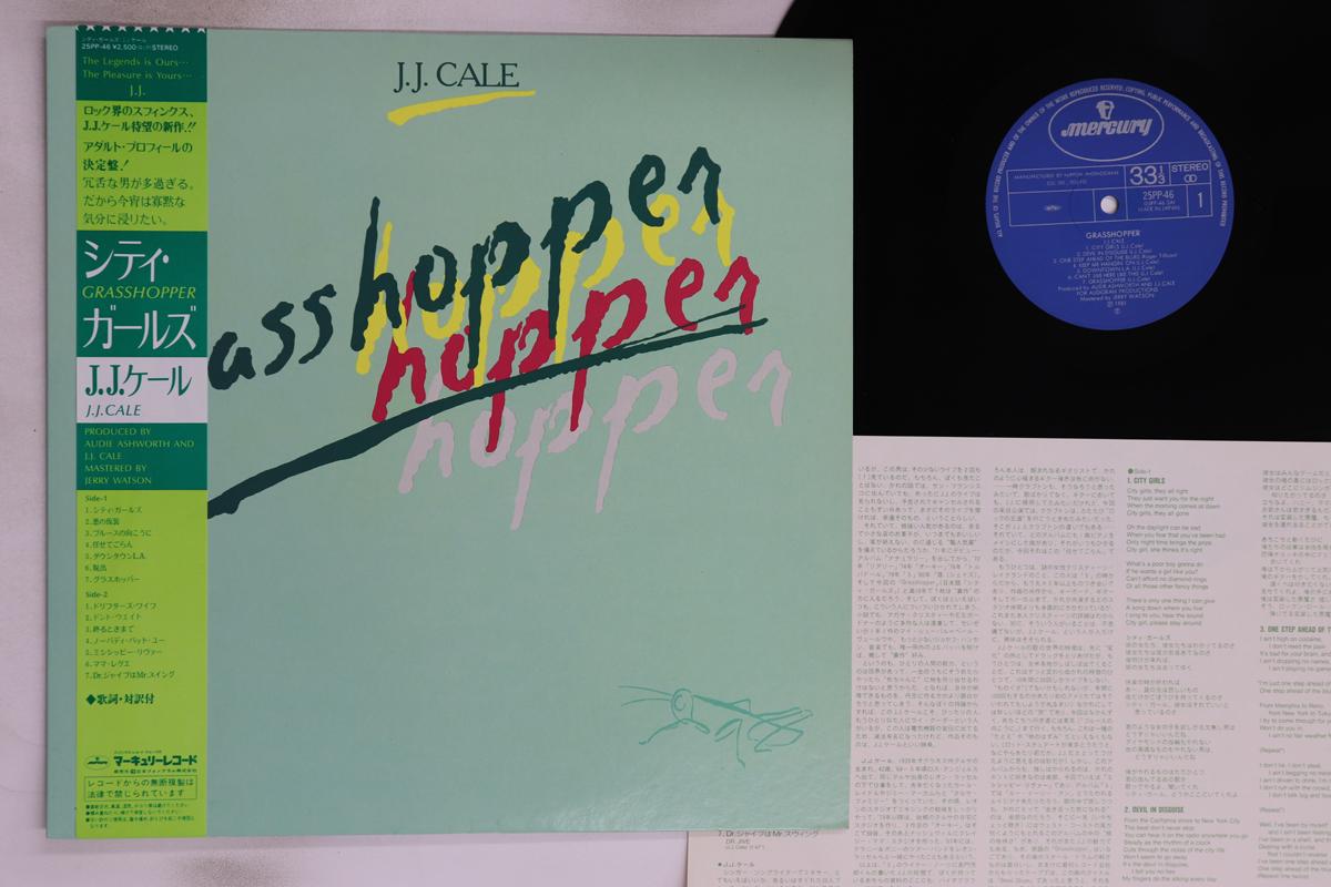 

LP Record JJ CALE - Grasshopper 25PP46 MERCURY 1982 Japan Obi Rock Used