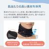 Mediaid Style Care Neck Keeper Black Free Size Adjustable Height Straight Neck Smartphone Neck Cervical Collar Neck Support Medical Manufacturer