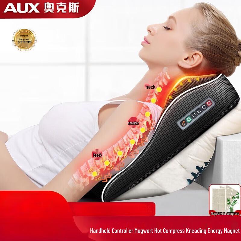 AUX Deluxe Heated Kneading Massage Cushion for Neck & Back