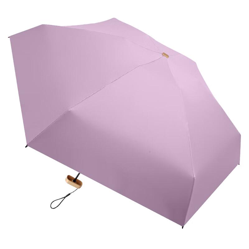 Shi Huaji Mini Six-Fold Pocket Umbrella