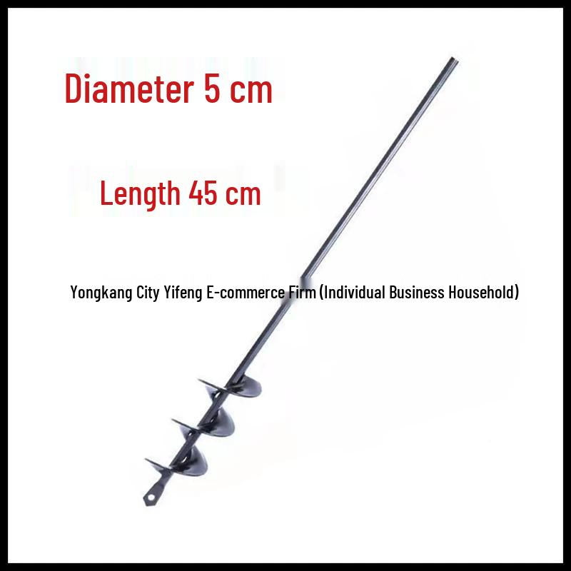 Portable Electric Earth Drill Bit for Planting and Soil Loosening