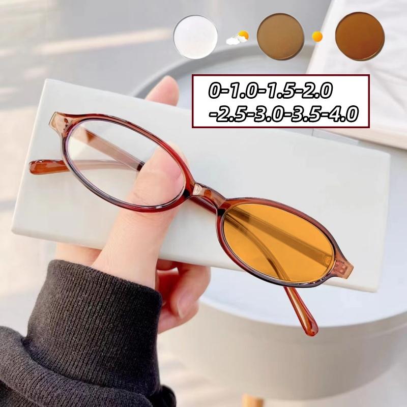Small Oval Frame Pochromic Glasses Trendy Ultralight Color Changing Myopia Eyeglasses Men Women Retro Anti Blue Light Glasses