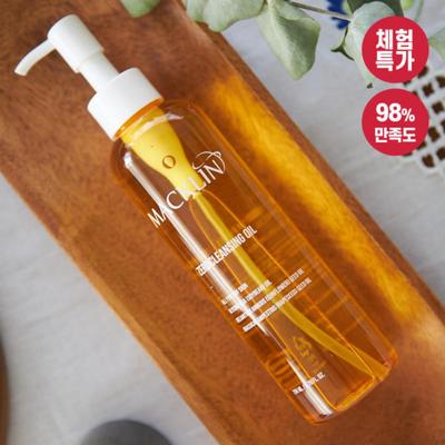Maclean's Makeup Blackhead Zero Cleansing Oil 200ml X 1