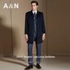 Antonio Men's Cashmere Blend Business Mid-Length Wool Coat