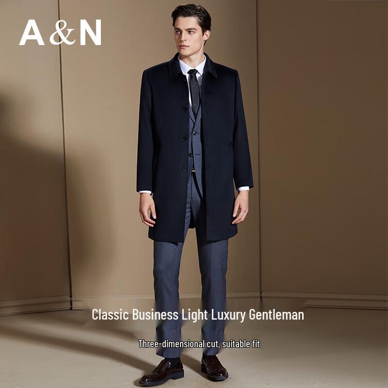Antonio Men's Cashmere Blend Business Mid-Length Wool Coat
