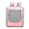 Pet Cat Carrier Backpack Breathable Cat Travel Outdoor Shoulder Bag for Small Dogs Cats Portable Packaging Carrying Pet Supplies