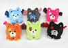THE SIN VANISH Album Official Merchandise JUNGWON JAY NI-KI Plush Keyring Pendant Cartoon Doll Collectible Bag Charm Voice