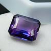 8.15 Ct Emerald Cut Natural Purple Tanzanite CERTIFIED Loose Gemstone