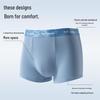MiiOW Men's 10A Antibacterial Cotton Boxer Briefs