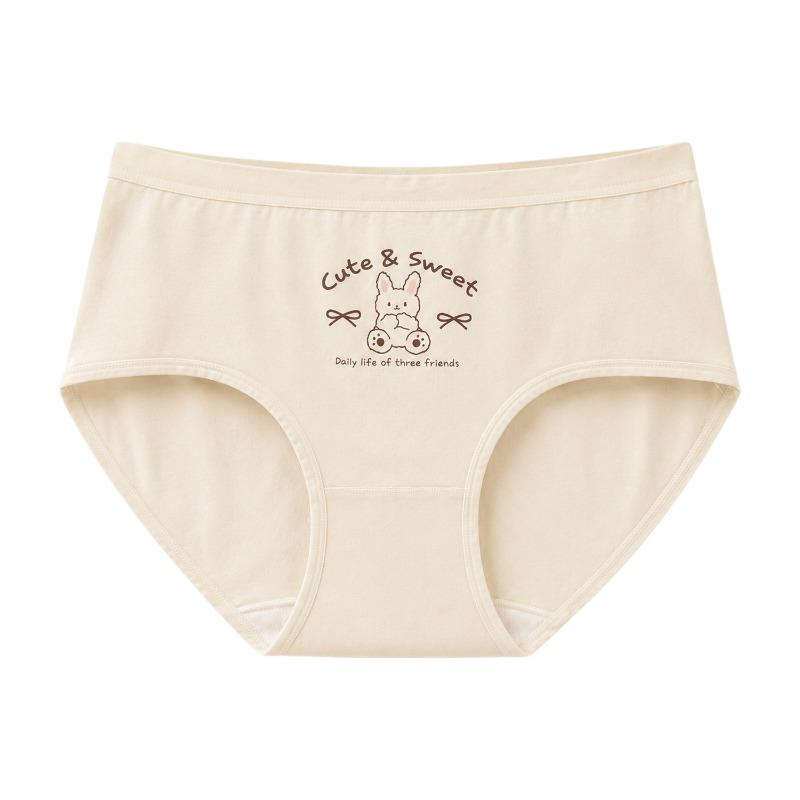 Girls Cotton Underwear Mid Waist Cartoon Breathable Antibacterial 10pcs Pack