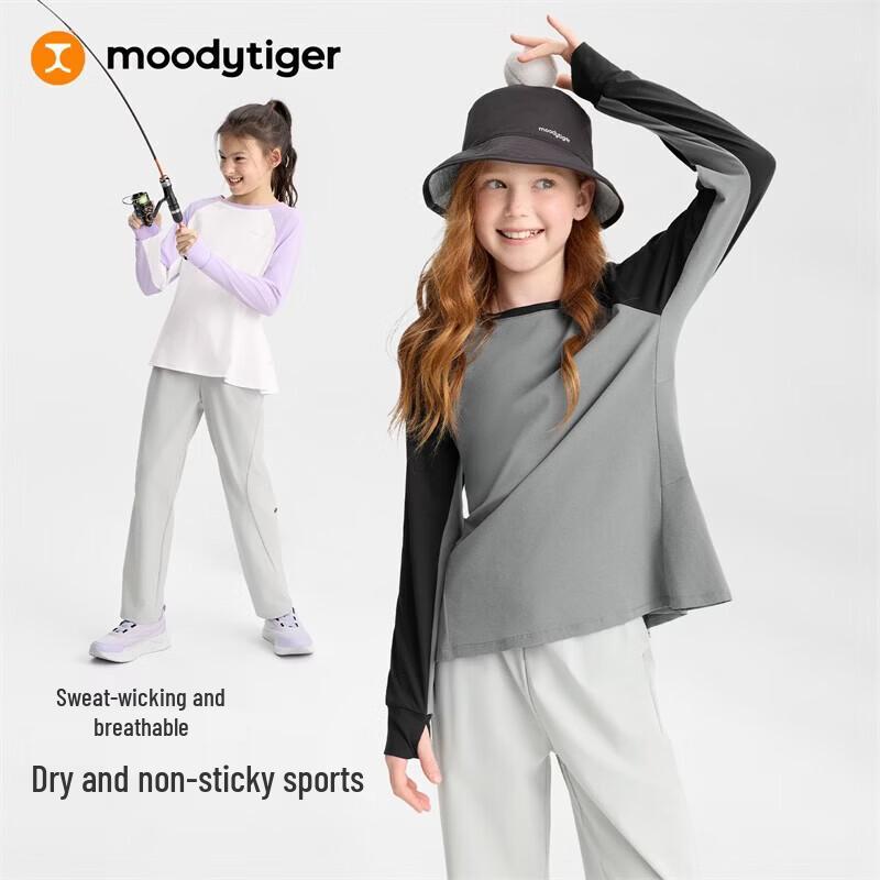Moodytiger Girls' Long Sleeve UV Protection Sports T-Shirt