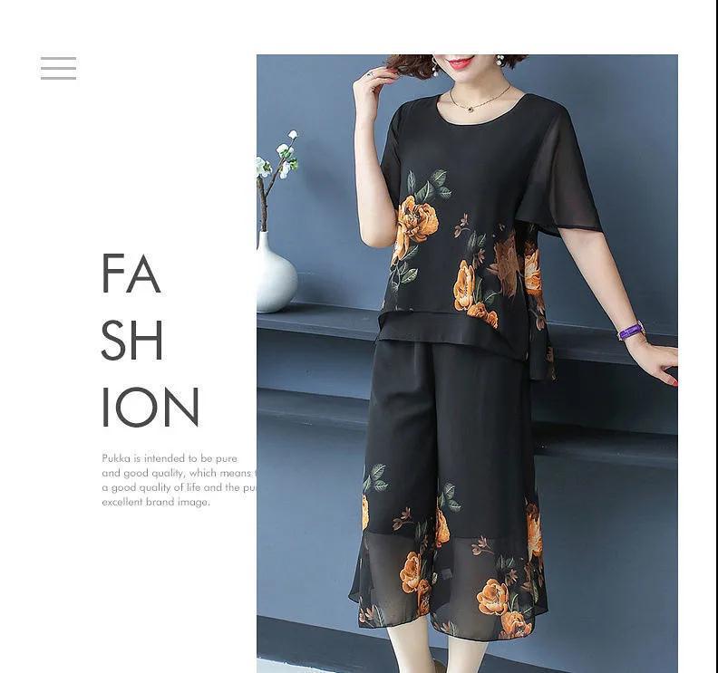 2021 Summer Chiffon Two-Piece Set for Middle-Aged and Elderly Women: Fashionable Loose Style for Mothers