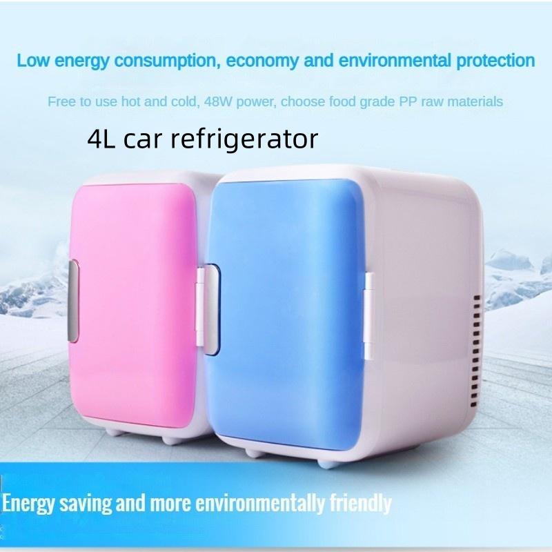 45W-60W Frigider Mic cu Dublă Utilizare pentru Mașină și Acasă Cutie Portabilă de Răcire pentru Călătorii în Aer Liber Dormitor Studențesc Cutie de Încălzire și Răcire
