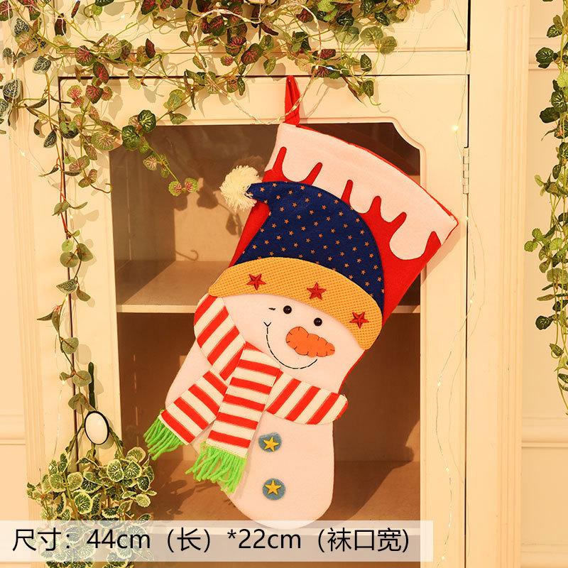 Large Christmas Sock Gift Bag Small Candy Bag Cartoon Gift Bag Christmas Decoration