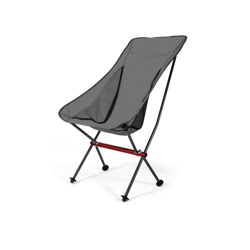 Binfu Ultralight Aluminum Alloy Folding Outdoor Chair