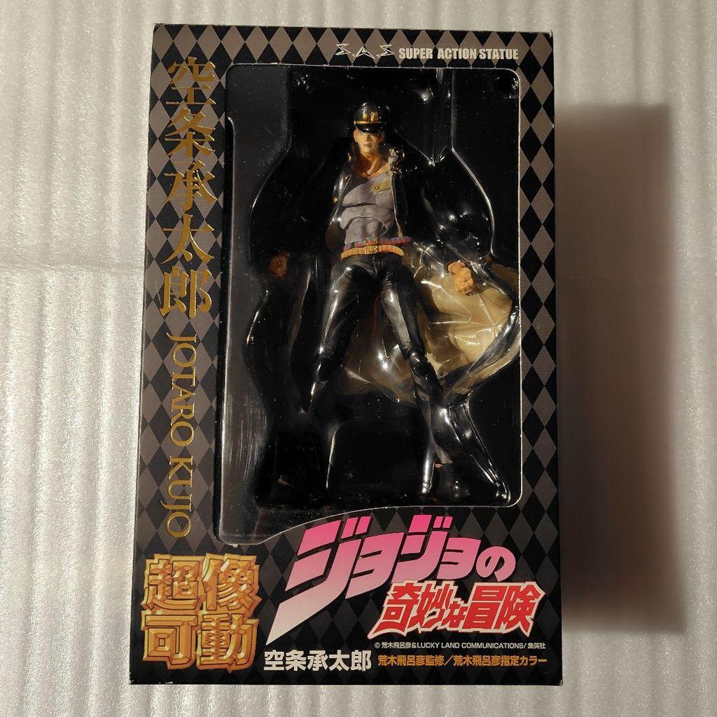 Super Action Statue Kujo Jotaro Excellent Condition JoJo Hirohiko Araki Medicos Takara Tomy Stand