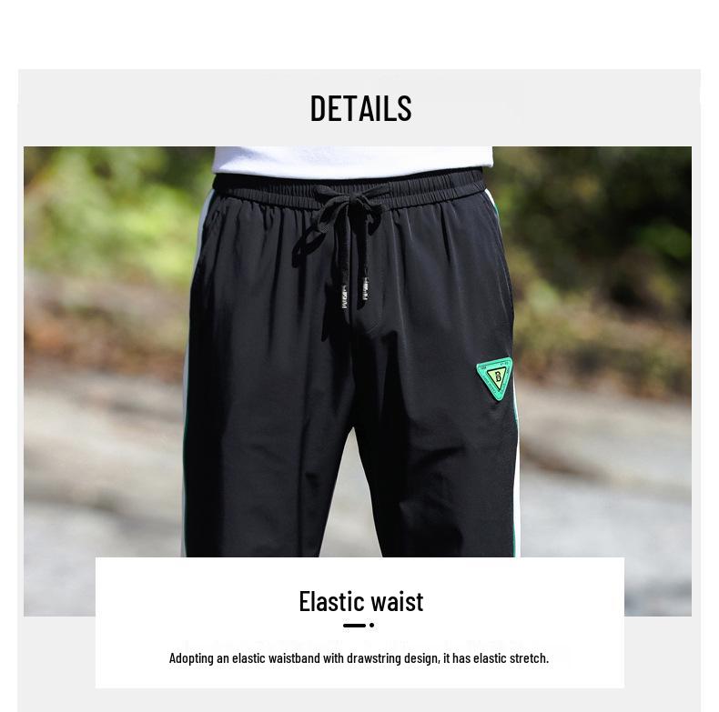 Men's White High-Elastic Nine-Point Outdoor Casual Sports Pants - Summer 2025, Non-Iron