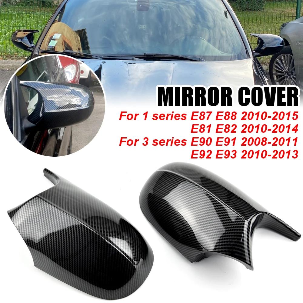 

For BMW 3 Series E90 E91 E92 E93 2005-2009 Carbon fiber pattern Mirror Cover Car Rearview Mirror Cap Cover 1 Series E81 E87 E88
