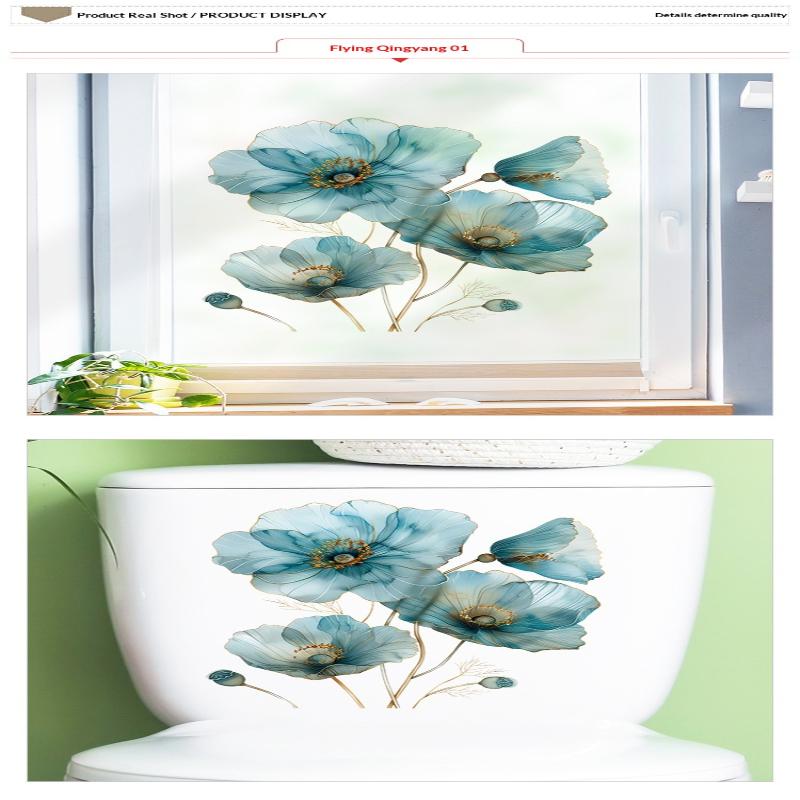Watercolor Flower Stickers Toilet Sticker Bright Wall For Home Vinyl Car Decal Toilet Decoration