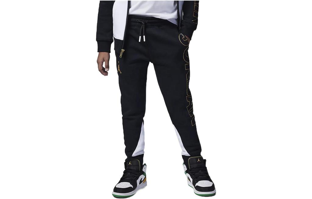 Jordan Knitted Sweatpants Black Kids' FB9458-010