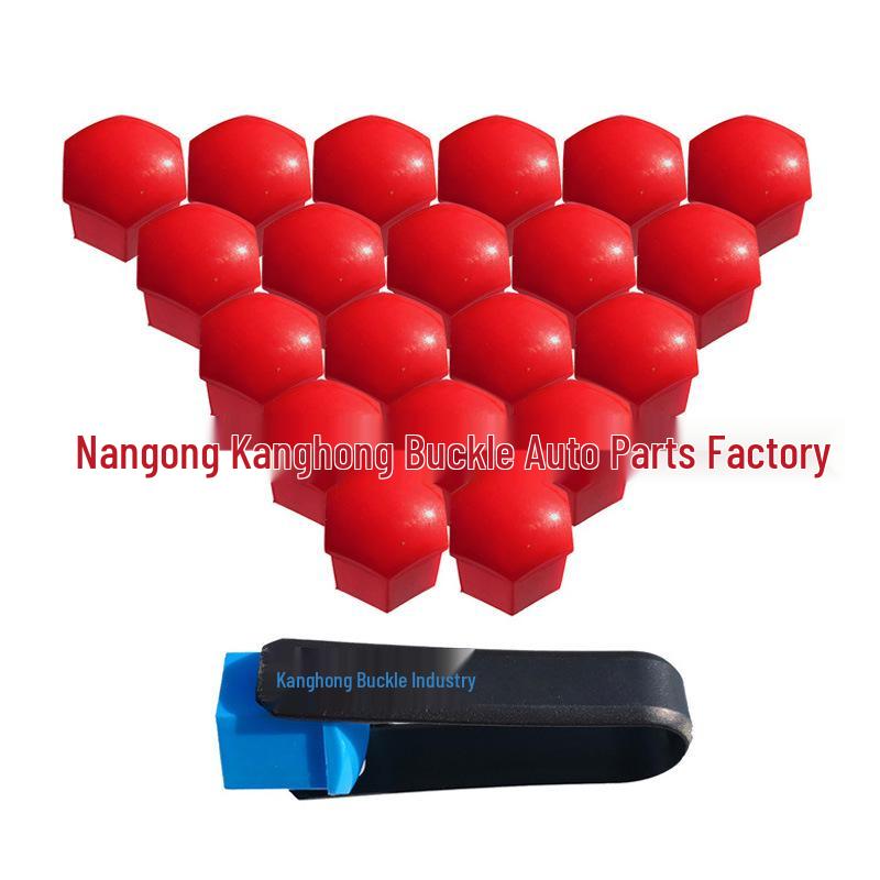 

GM Пластиковая крышка ступицы колеса, устойчивая к ржавчине - 17 мм, 19 мм, 21 мм 17mm 20pcs + 1 Clip (Bag)