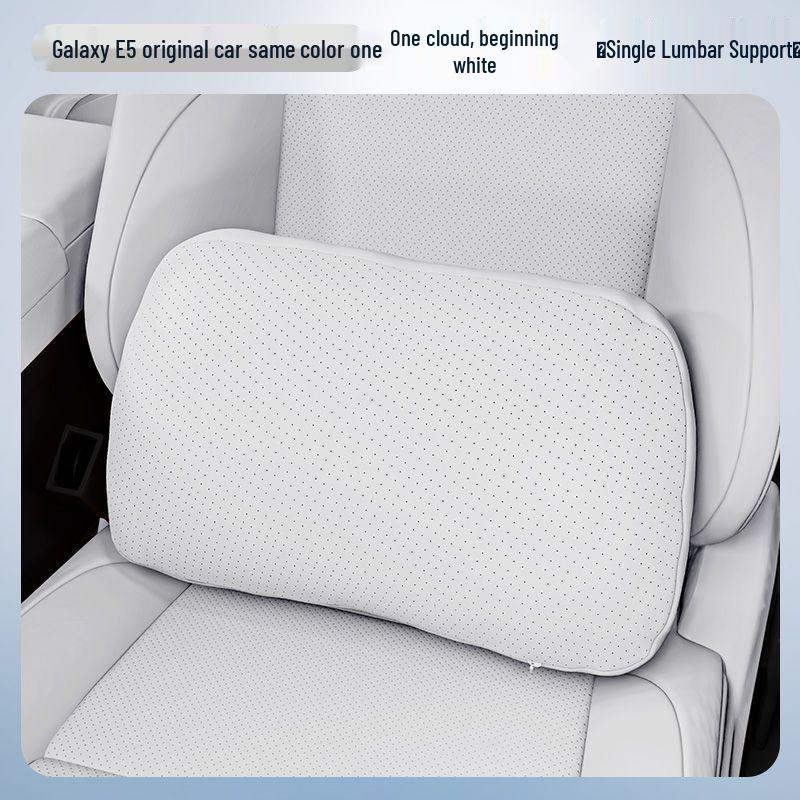 Geely Galaxy E5 Headrest & Lumbar Support Pillow for Neck & Waist Protection Galaxy E5