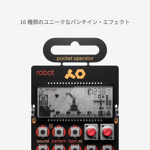 Teenage Engineering Pocket Operator 8-bit Synth PO-28 Robot [Official Import]